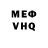 Метадон мёд Alya Ito