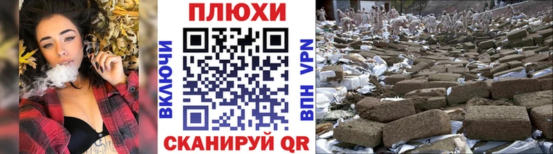 цены Азнакаево дарк нет телеграм Гашиш убойный мега вход
