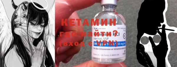 дмт Абаза