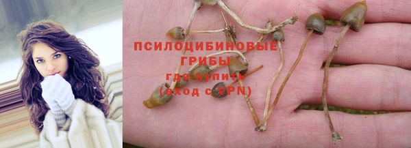 mix Абдулино