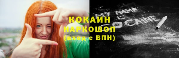 mix Абдулино
