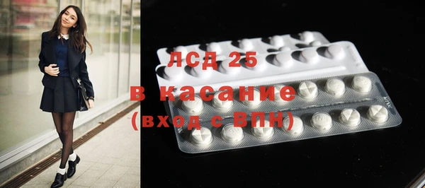 mix Абдулино