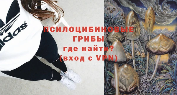 mix Абдулино
