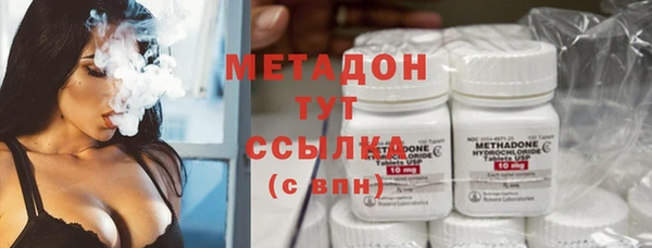 мескалин Ладушкин