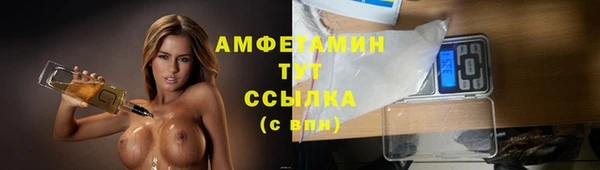 mix Абдулино
