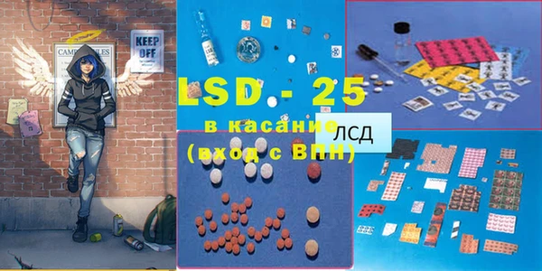дмт Абаза