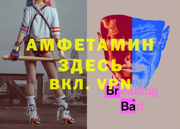 mix Абдулино