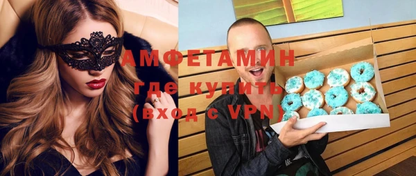 mix Абдулино