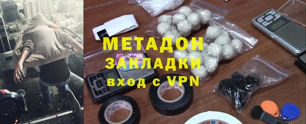 дмт Абаза