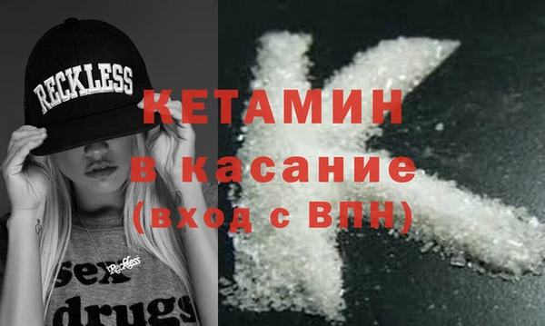 mix Абдулино