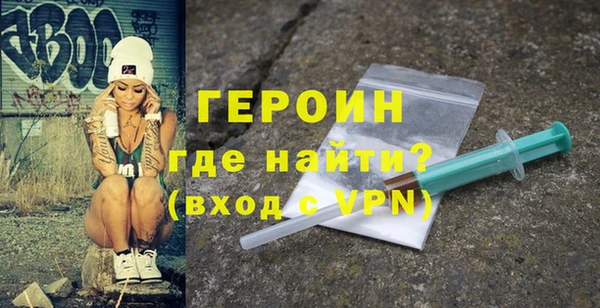 мдма Лабытнанги
