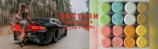 mix Абдулино