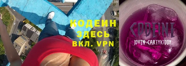 дмт Абаза