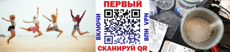 МЕТАМФЕТАМИН Декстрометамфетамин 99.9%  omg зеркало  Азнакаево 